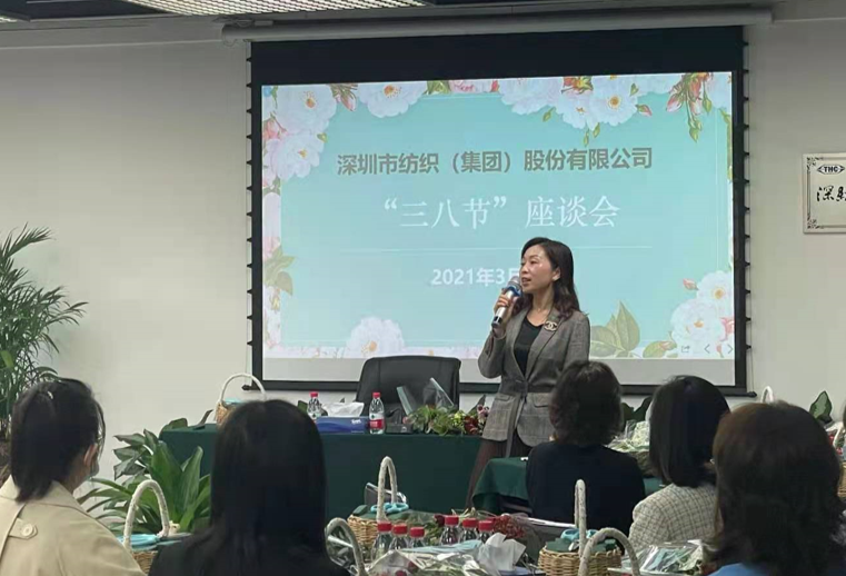 深纺集团组织女职工花艺课堂活动